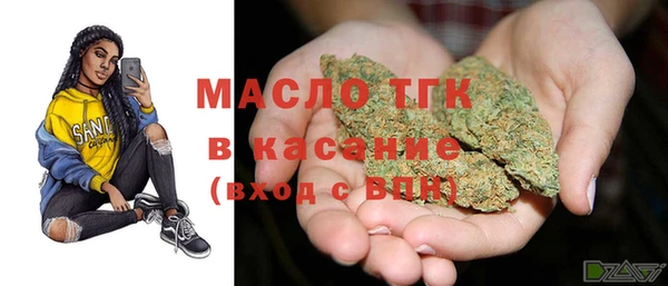 скорость mdpv Абдулино