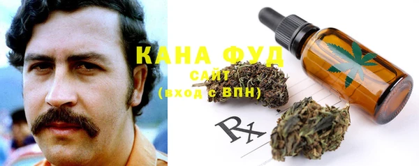 кокаин Абинск