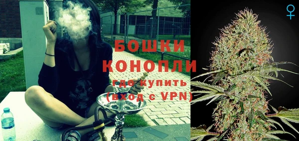 мяу мяу мука Покров