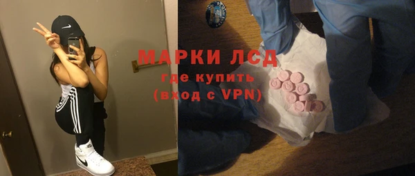 скорость mdpv Абдулино