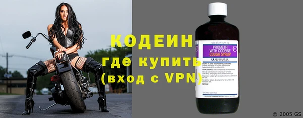 скорость mdpv Абдулино