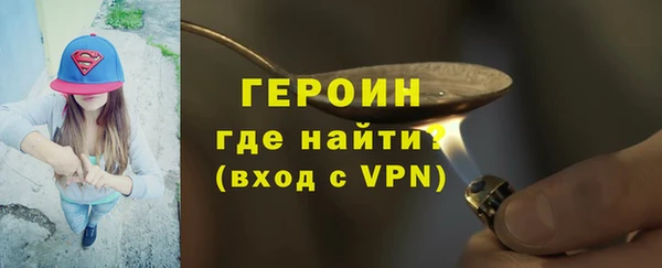 скорость mdpv Абдулино