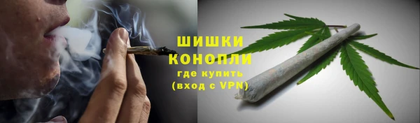 скорость mdpv Абдулино