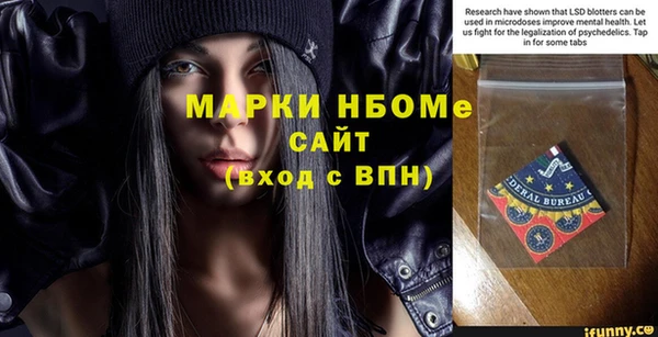 скорость mdpv Абдулино