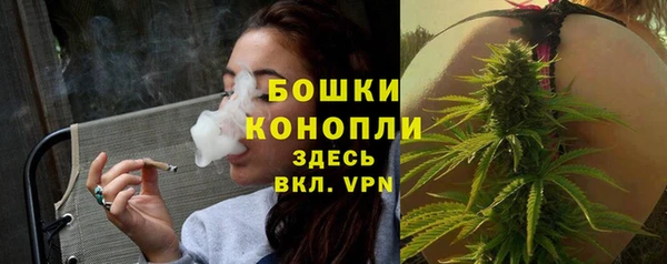 дурь Покровск