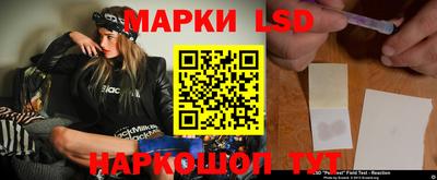 ALPHA PVP Волгодонск