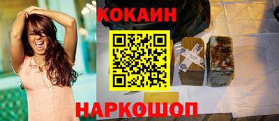 прущий лед Волжск