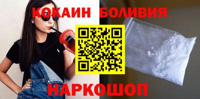 прущий лед Волжск