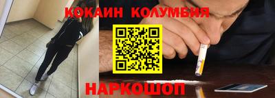 прущий лед Волжск