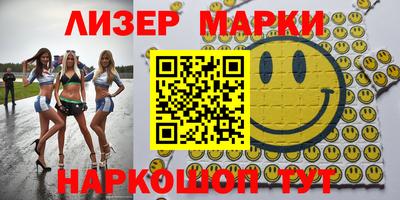 прущая мука Волжский