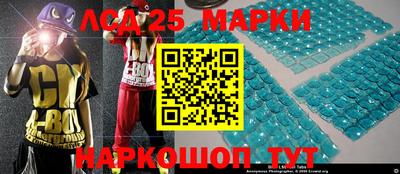прущая мука Волжский
