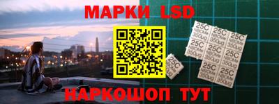 прущая мука Волжский