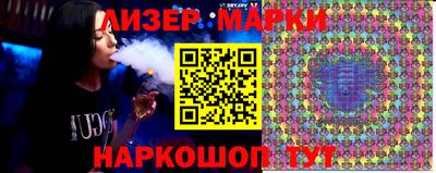 прущая мука Волжский