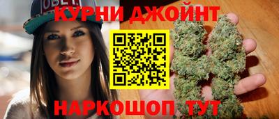 ALPHA PVP Волгодонск