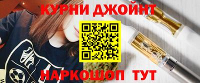 прущий лед Волжск