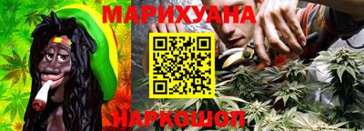 прущая мука Волжский