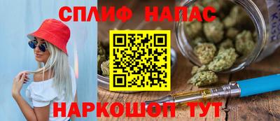 прущая мука Волжский