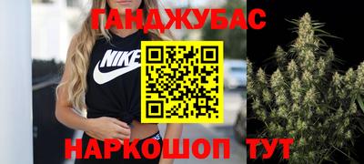 Альфа ПВП Славгород