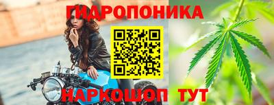прущий лед Волжск