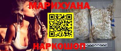 мяу мяу мука Славянск-на-Кубани