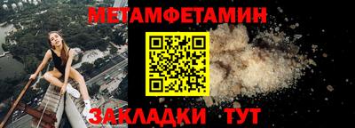 прущая мука Волжский