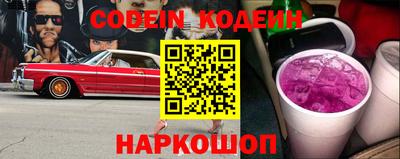 прущий лед Волжск