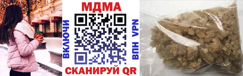 MDMA Molly  Рассказово 